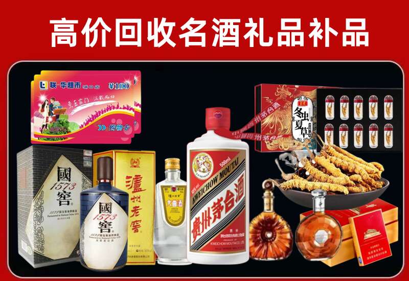 赤坎回收虫草价格